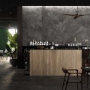 Гранитогрес Mineral Graphite 7mm
